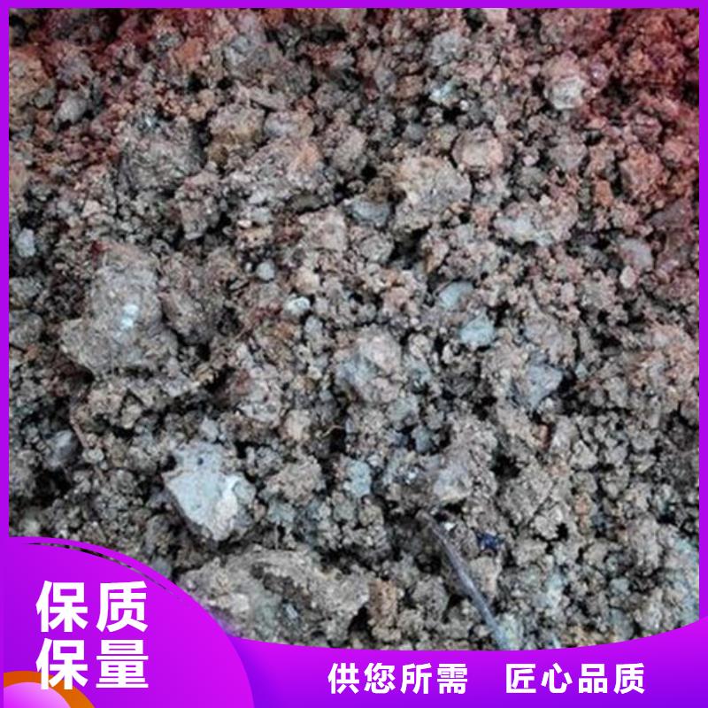 含铜泥,【太阳能光伏板回收】常年回收