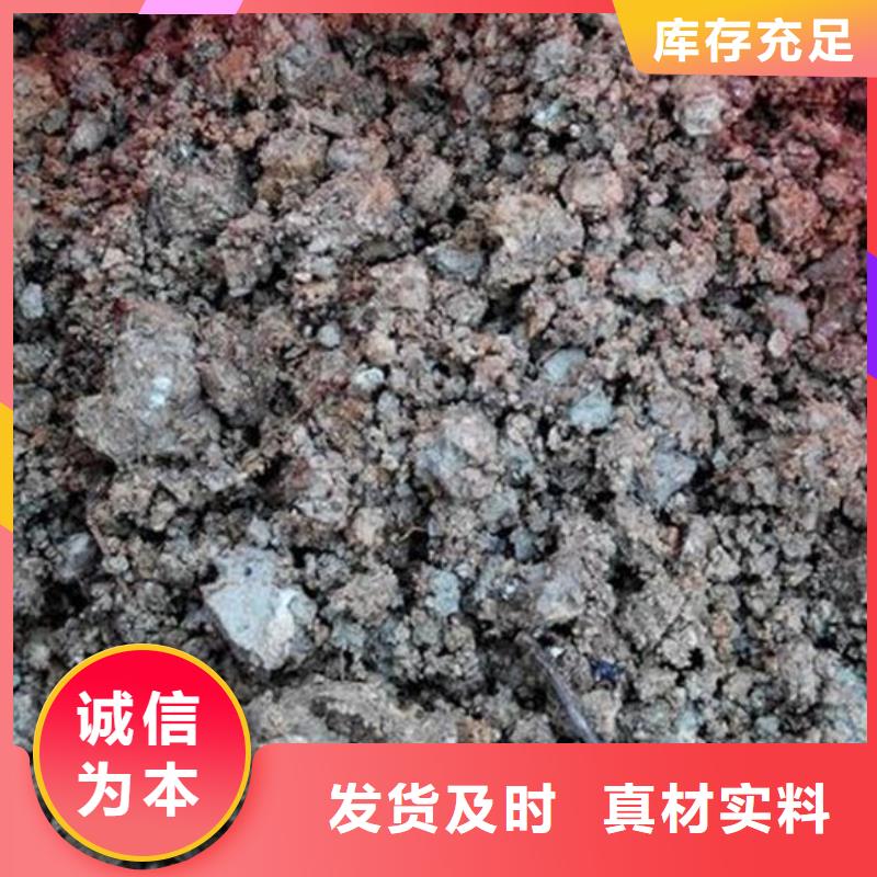 含铜泥【二手太阳能光伏板回收】诚信高价