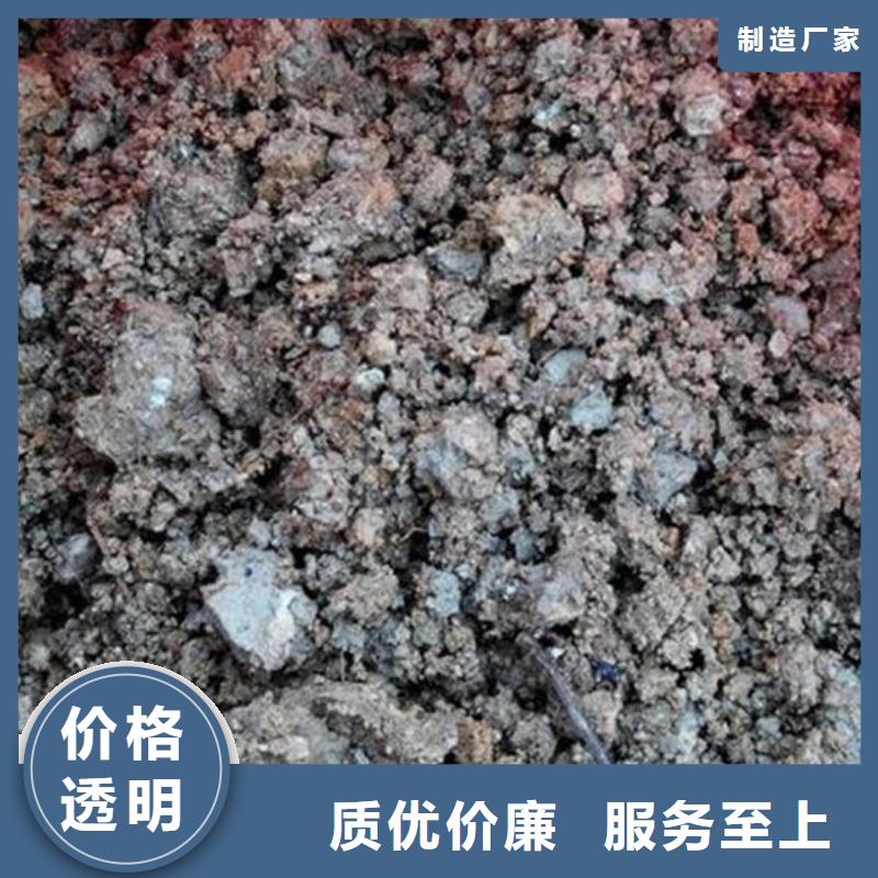  含铜泥专业评估