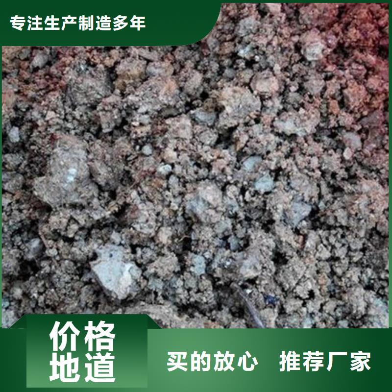含铜泥上门估价