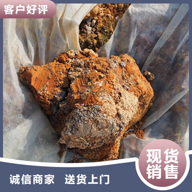 含铜泥上门估价