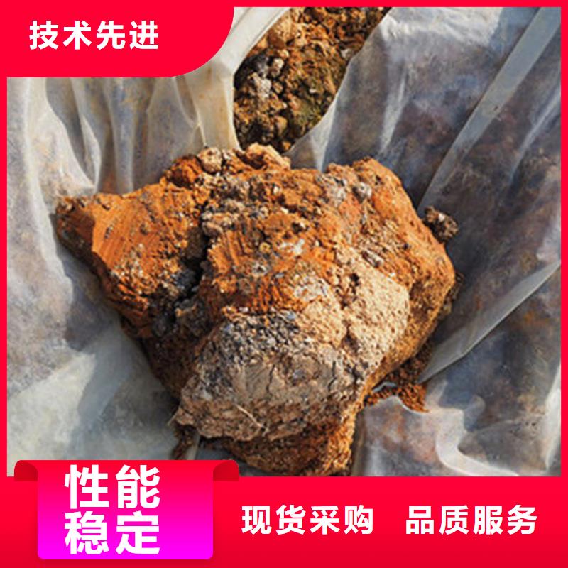 含铜泥回收废旧光伏板价格合理