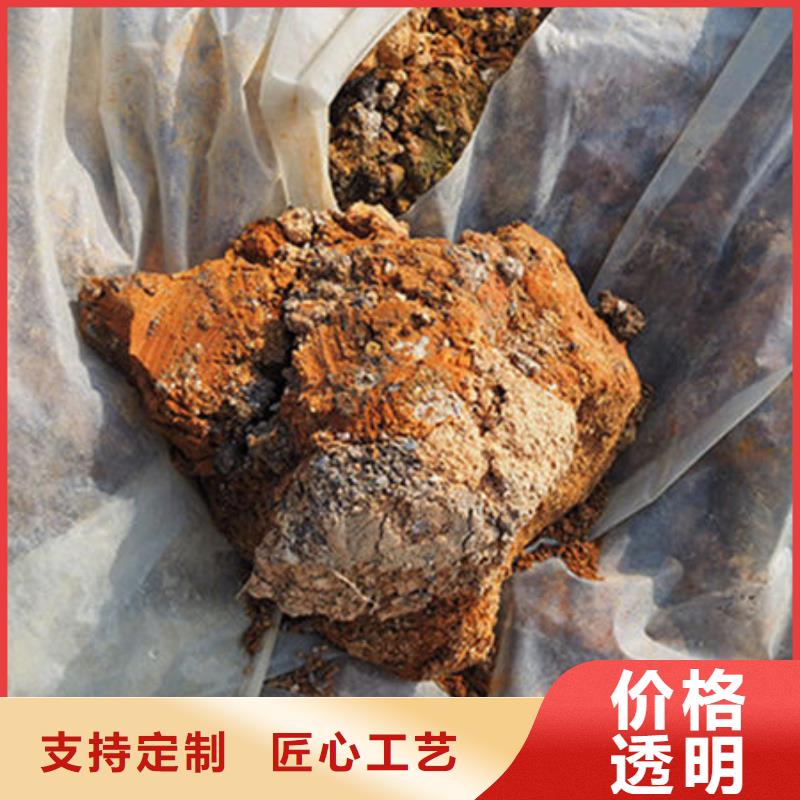 含铜泥光伏板回收上门收购