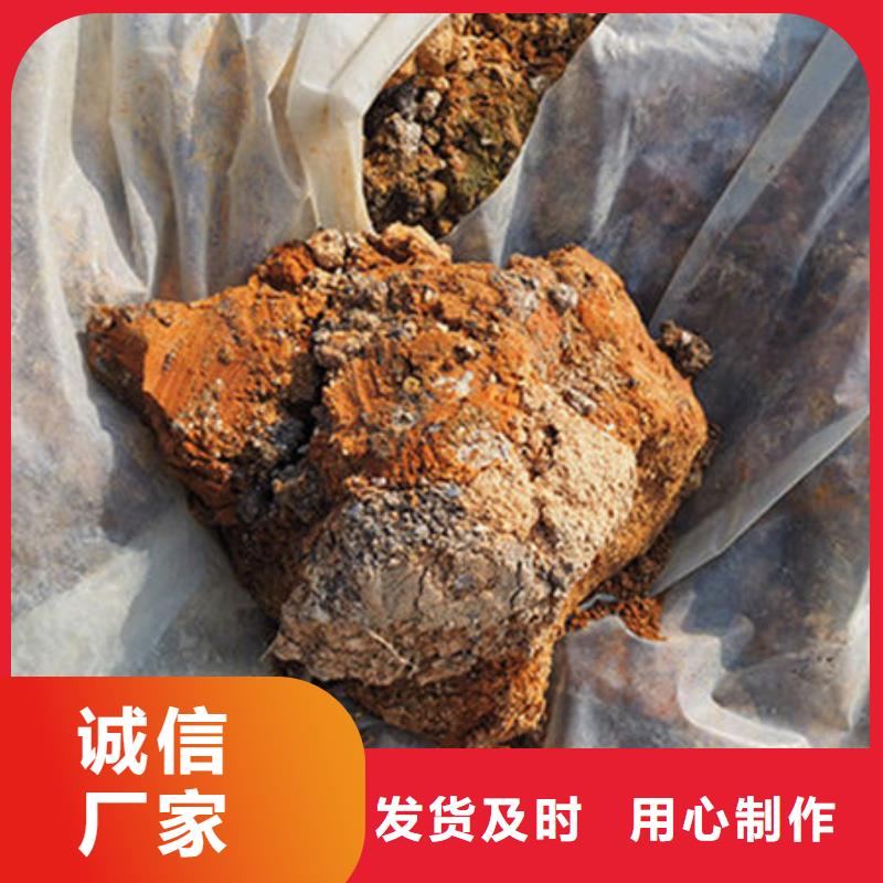 含铜泥,太阳能发电板回收厂家批量回收