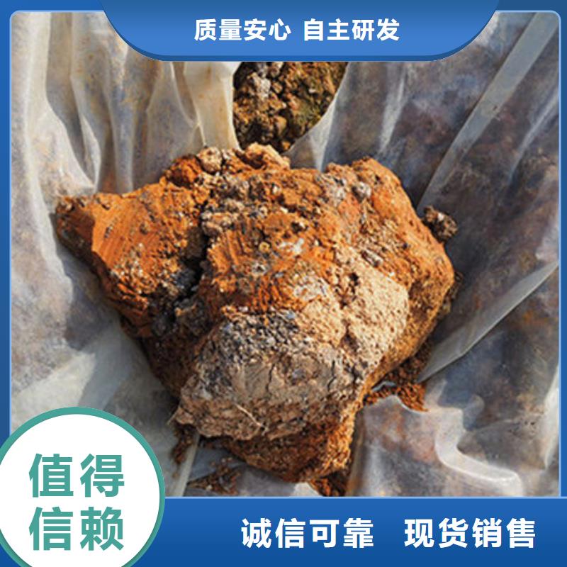 【含铜泥】,回收光伏板正规商家