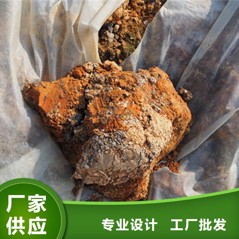 含铜泥,【太阳能光伏板回收】常年回收