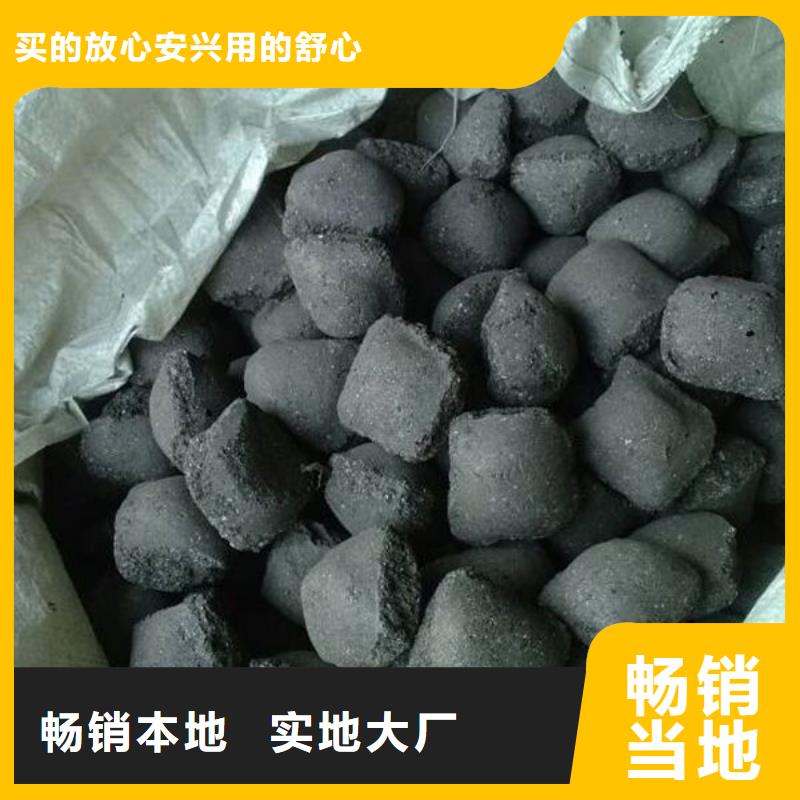含铜泥太阳能光伏板回收厂家现金支付