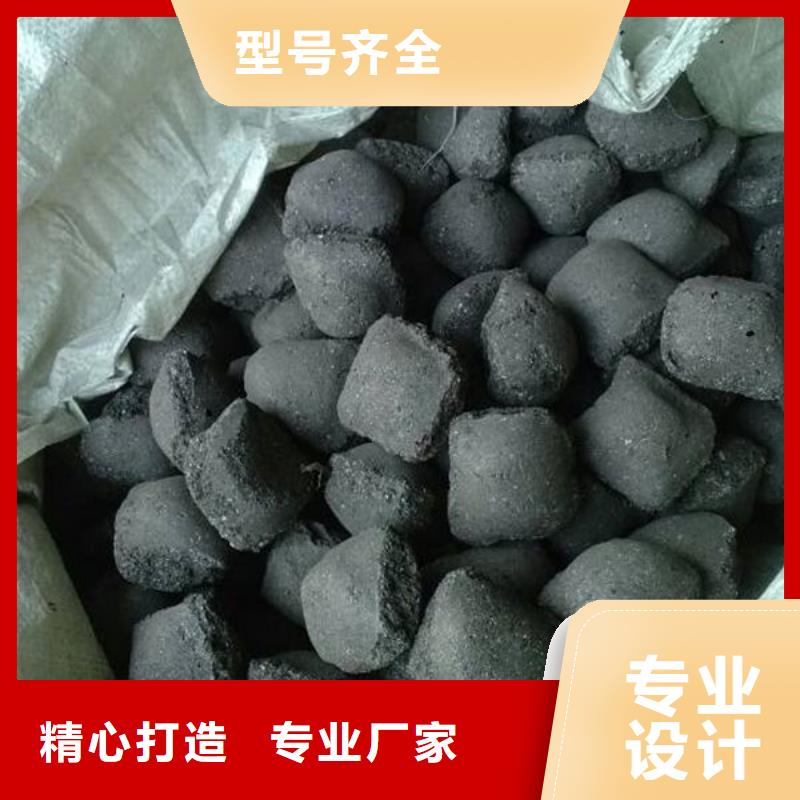 含铜泥光伏板回收上门收购