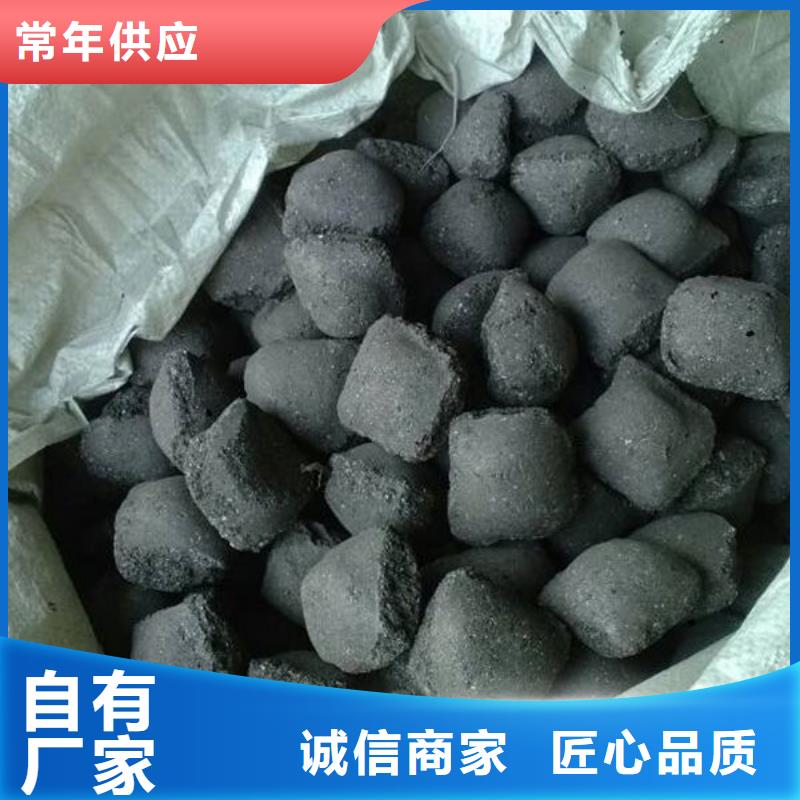 含铜泥,光伏板回收专业评估