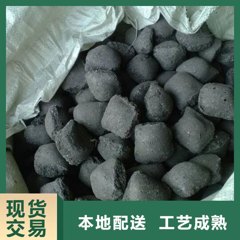 含铜泥太阳能光伏板回收厂家上门收购