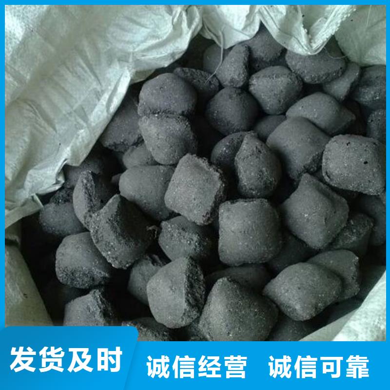 含铜泥上门估价