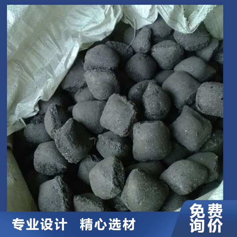 【含铜泥】,回收光伏板正规商家