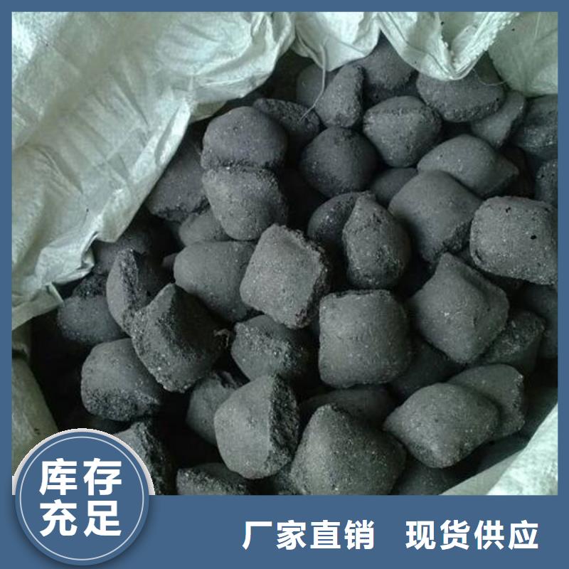 含铜泥太阳能光伏板回收量大从优