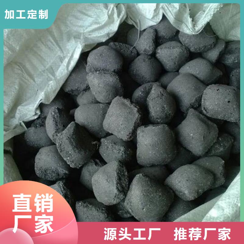 含铜泥【回收太阳能光伏组件】专业回收