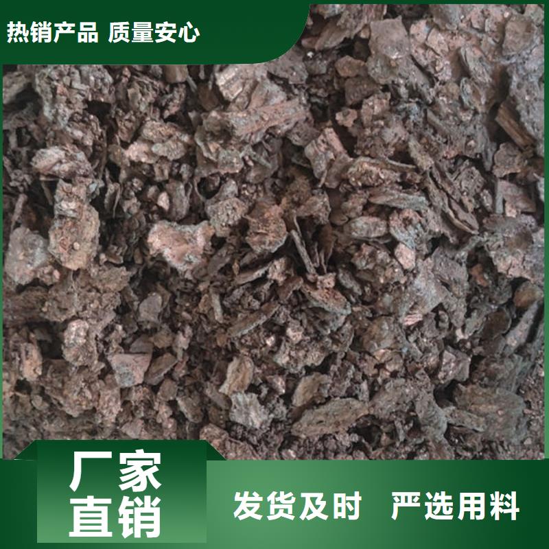 含铜泥回收光伏板高价回收