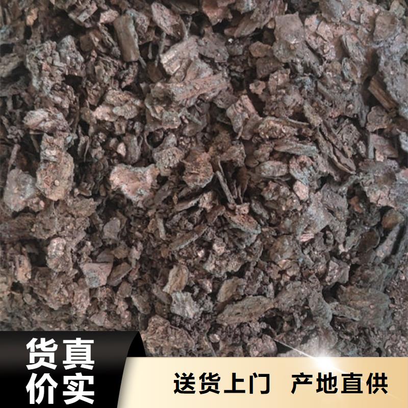 含铜泥太阳能光伏板回收厂家现金支付