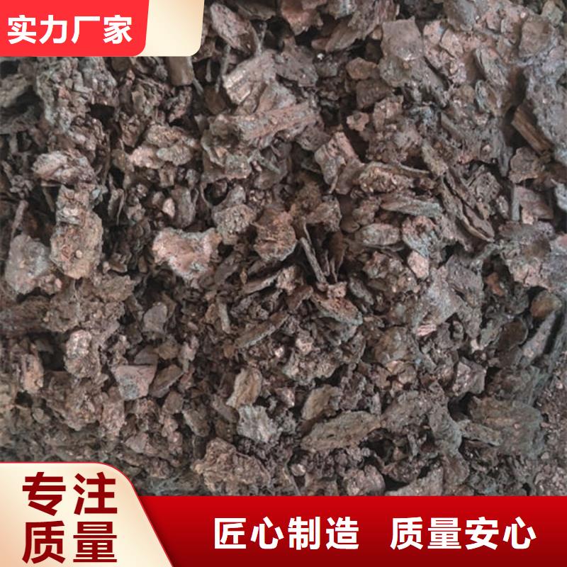 含铜泥,【太阳能光伏板回收】常年回收