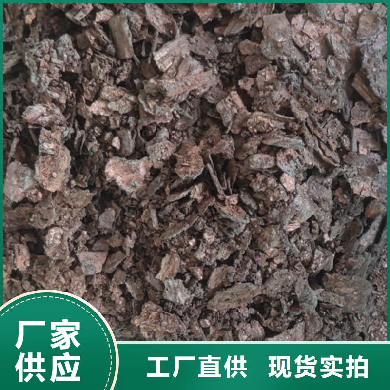 含铜泥上门估价