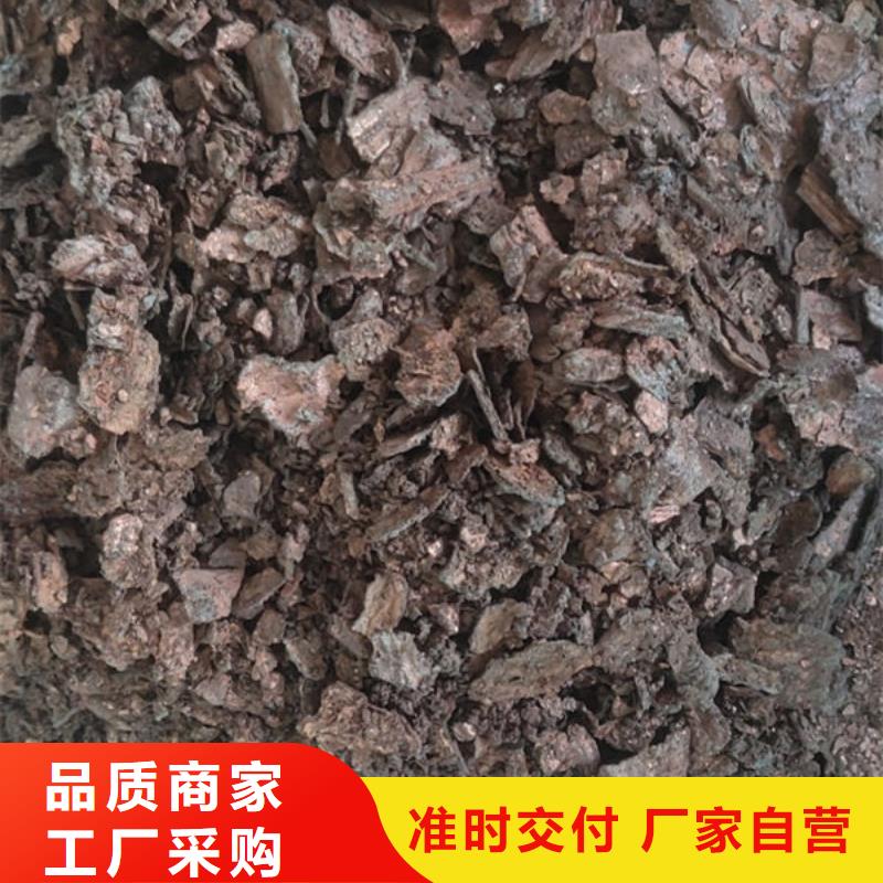 含铜泥【回收太阳能光伏组件】专业回收