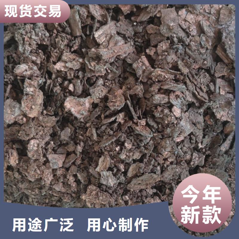 含铜泥光伏板回收上门收购