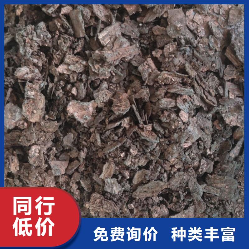 含铜泥【二手太阳能光伏板回收】诚信高价