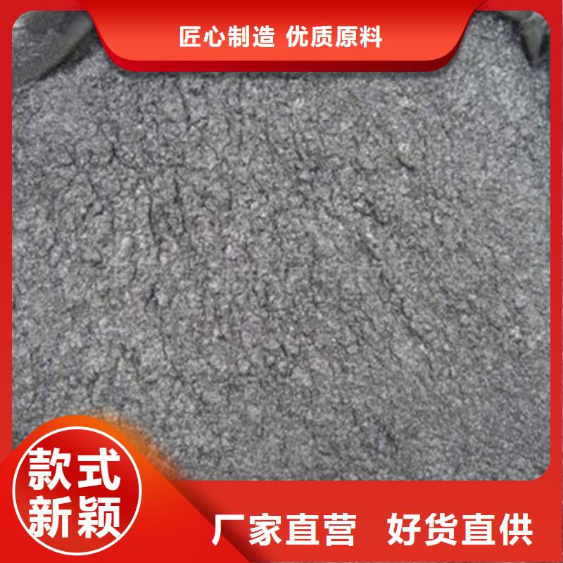 【含铜泥】,回收光伏板正规商家