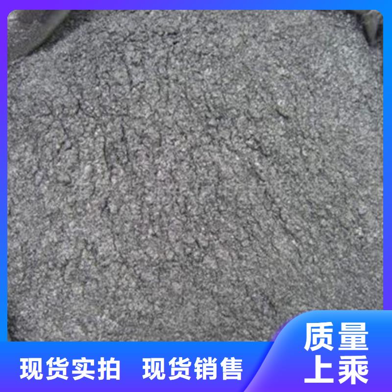 含铜泥太阳能光伏板回收高价靠谱