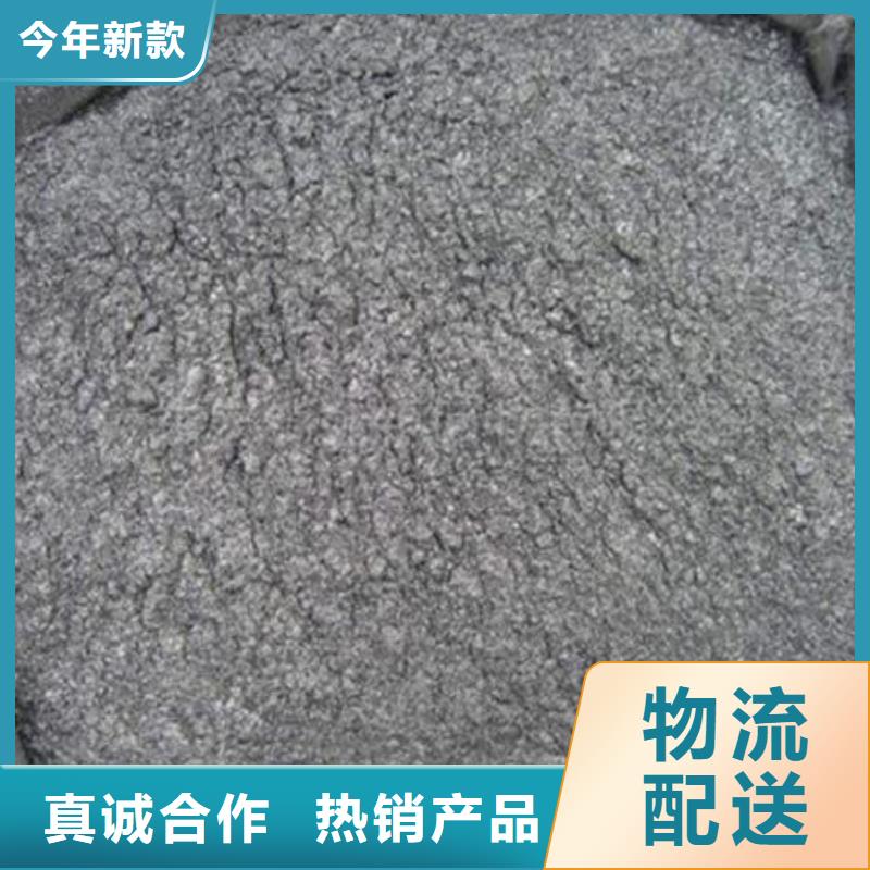 含铜泥太阳能光伏板回收量大从优