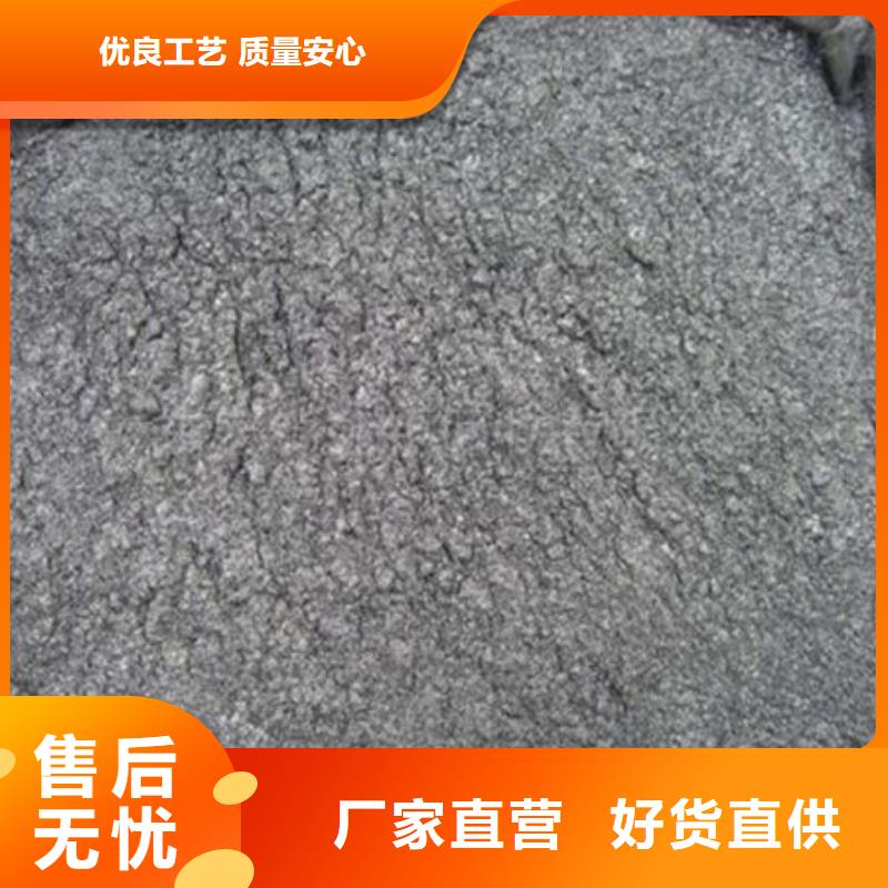 含铜泥光伏板回收上门收购
