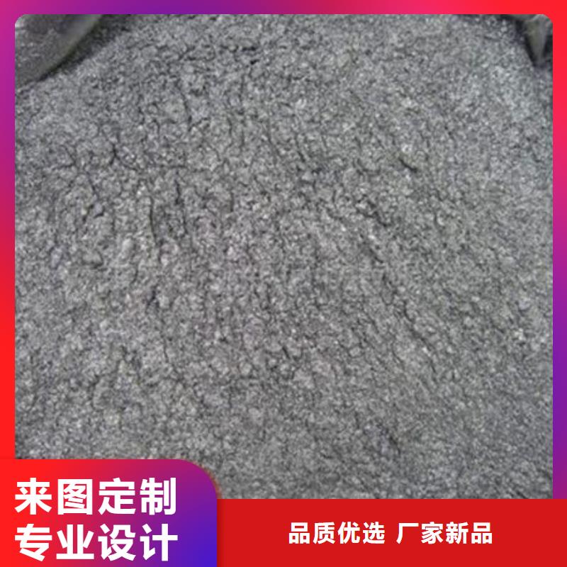 含铜泥回收光伏板高价回收