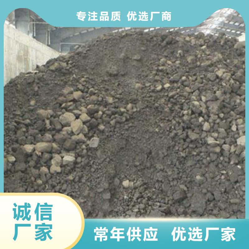 含铜泥太阳能光伏板回收量大从优