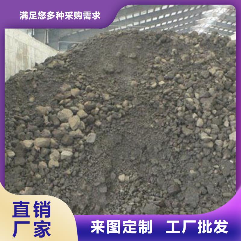 含铜泥正规商家