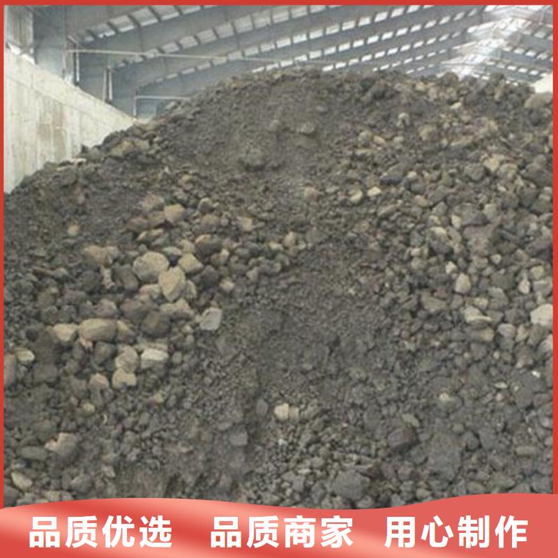 含铜泥【回收太阳能光伏组件】现金支付
