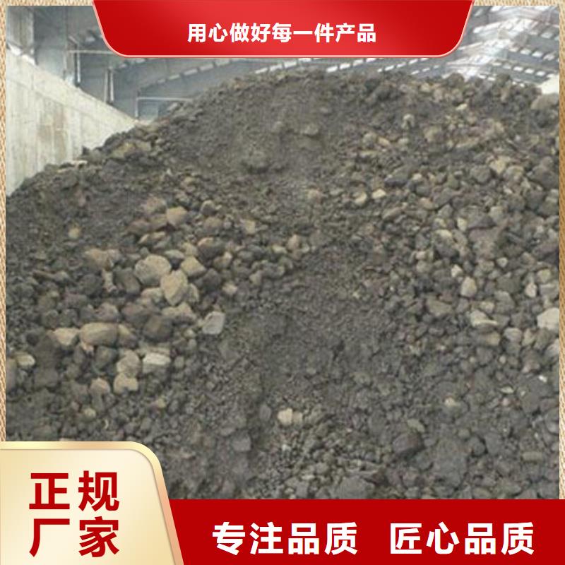含铜泥【二手太阳能光伏板回收】诚信高价