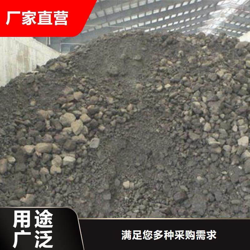 含铜泥_回收废旧光伏板大量回收