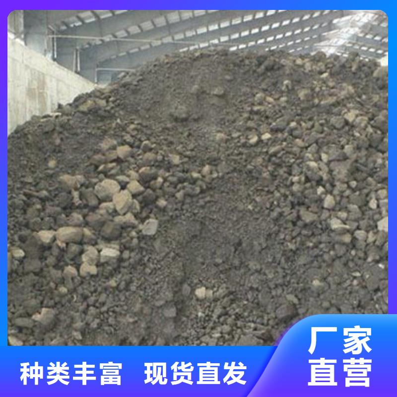 【含铜泥】,回收光伏板正规商家
