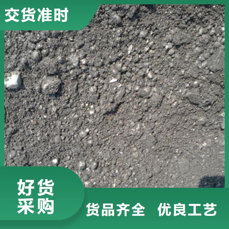 【含铜泥】,回收光伏板正规商家