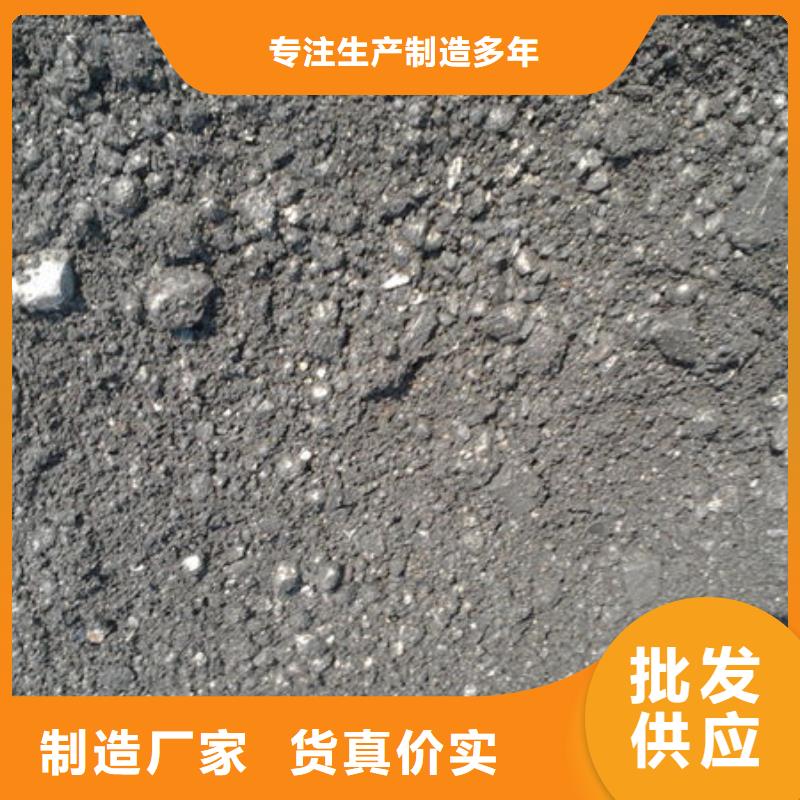 【含铜泥】,回收光伏板正规商家