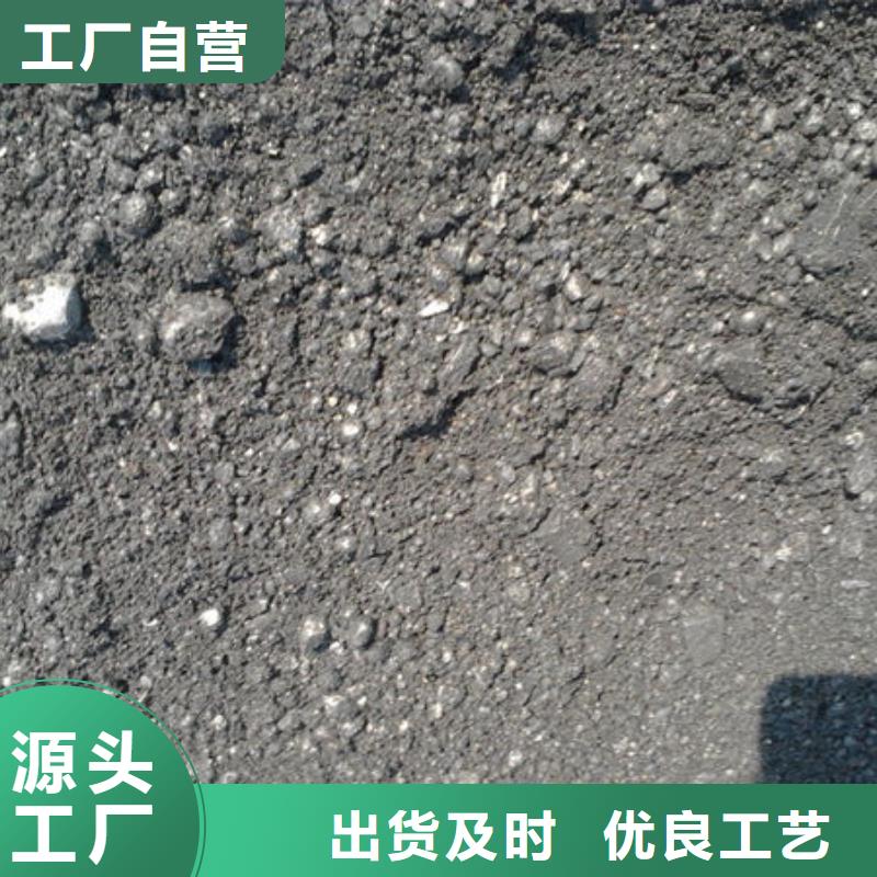 含铜泥太阳能光伏板回收厂家上门收购