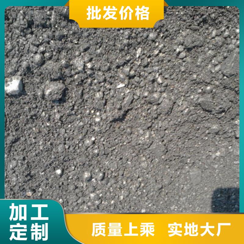 含铜泥阳能光伏板回收免费上门