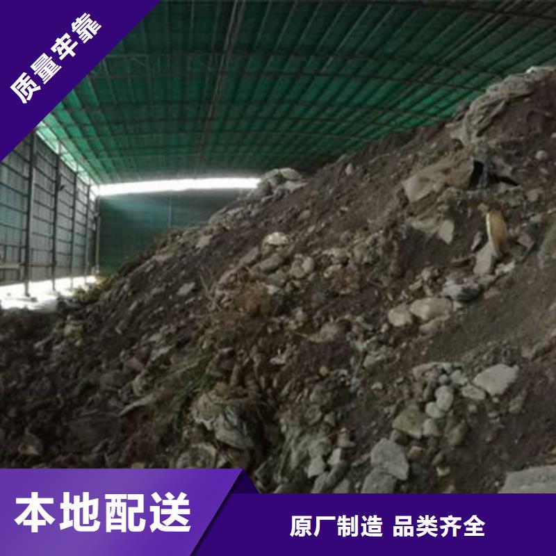 含铜泥【回收太阳能光伏组件】现金支付