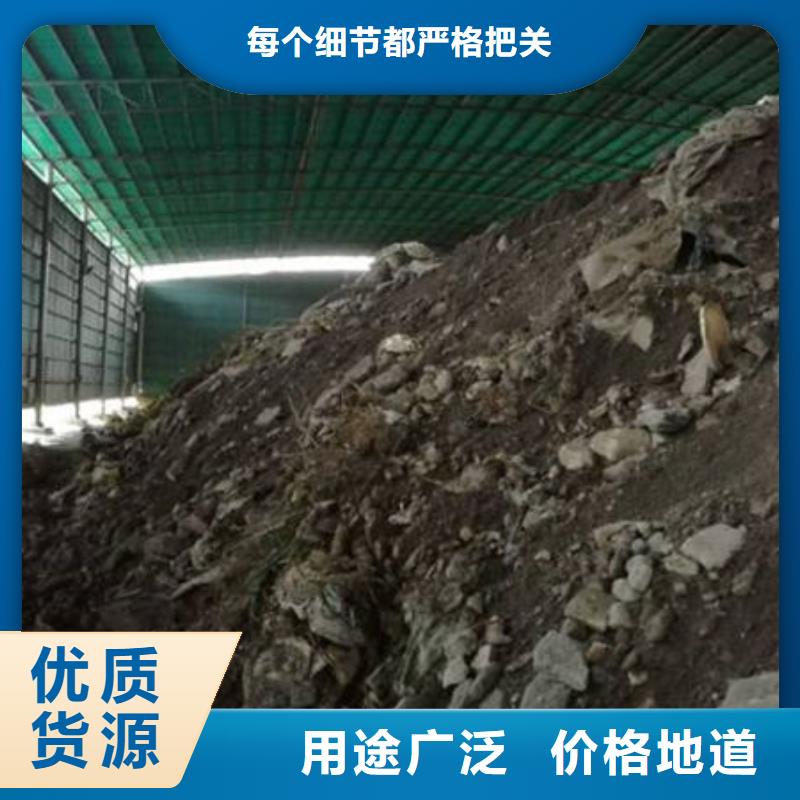 含铜泥回收光伏板高价回收