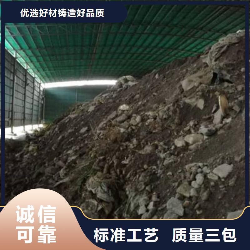 【含铜泥】,回收光伏板正规商家