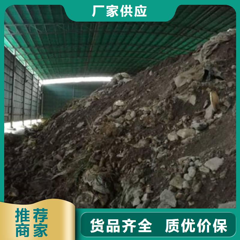 含铜泥光伏板回收高价回收