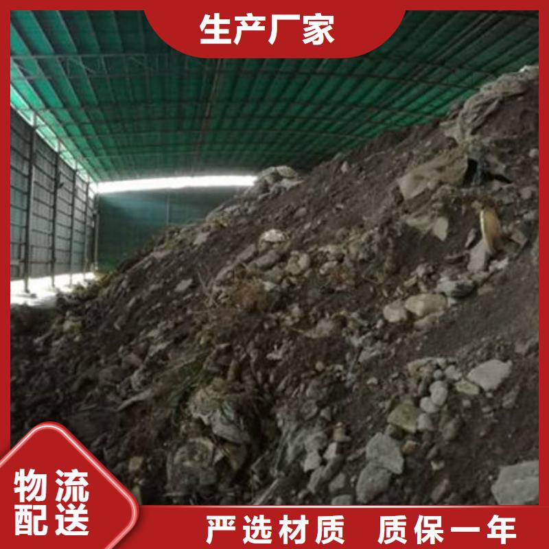 含铜泥光伏板回收免费上门
