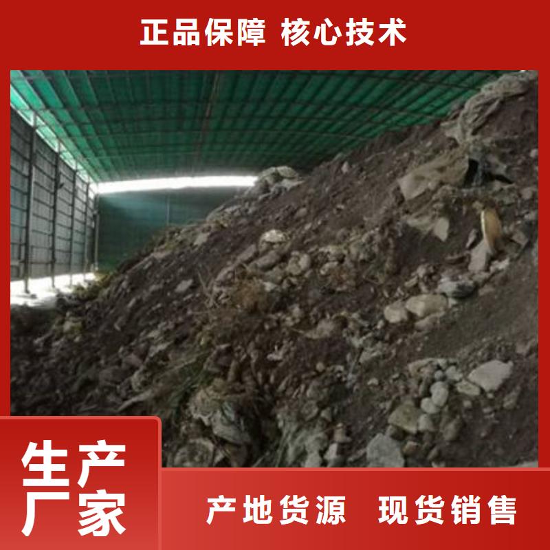 含铜泥太阳能光伏板回收上门快