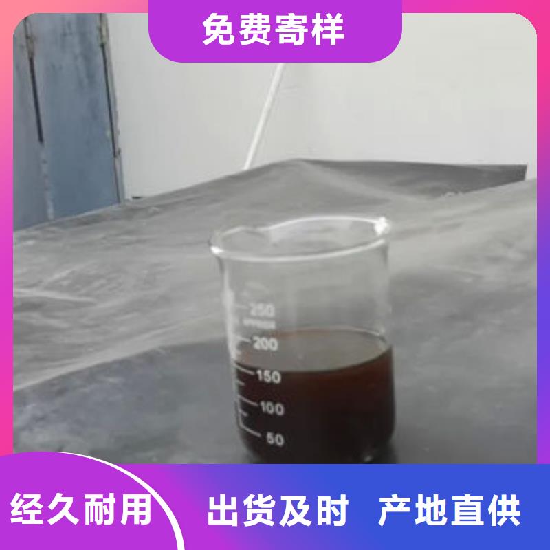 含铜泥光伏板回收上门收购
