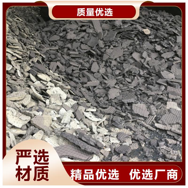 含铜泥上门估价