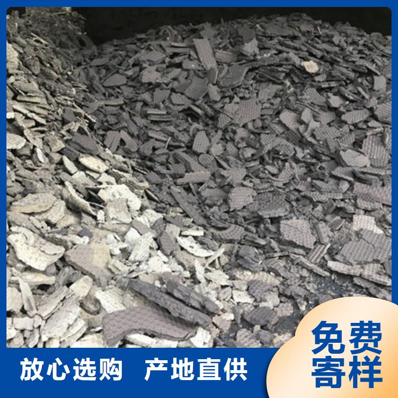  含铜泥厂家回收