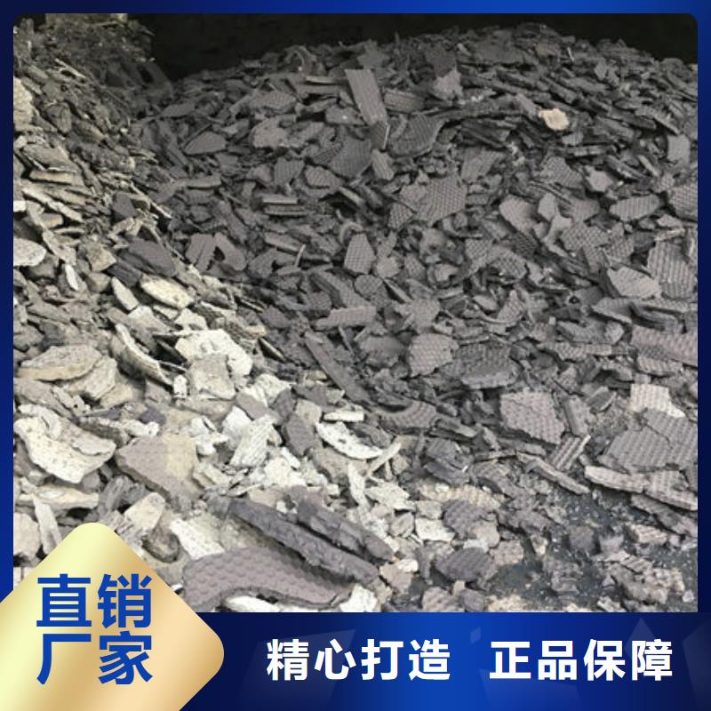 含铜泥光伏板回收高价回收